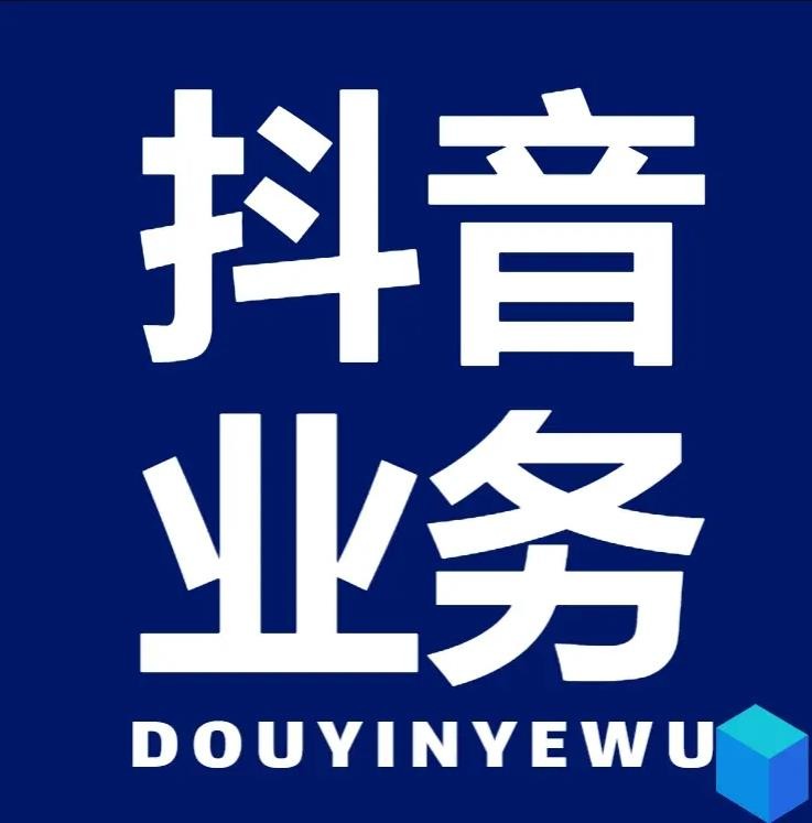 qq代刷网qq刷代网